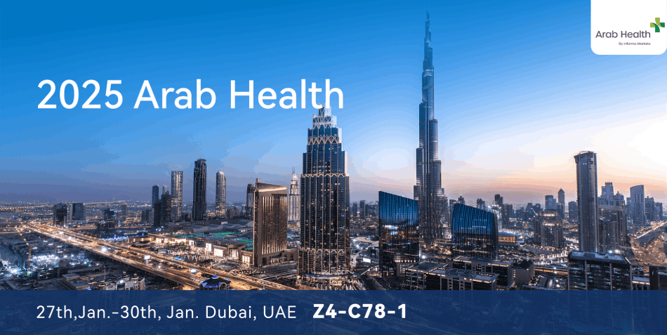 Kształtowanie przyszłości opieki zdrowotnej: odwiedź Double Medical na targach Arab Health 2025